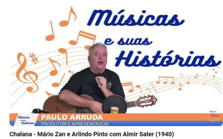 Quando você conhece a história, tudo muda o valor