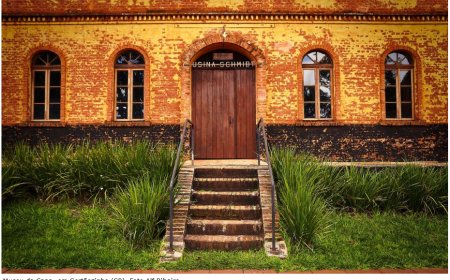 ATRATIVOS DE SERTÃOZINHO